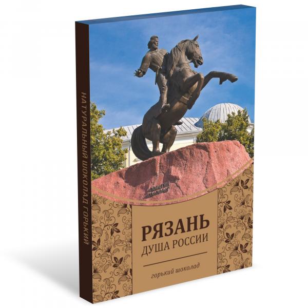 Шоколад горький "Рязань-Душа России"