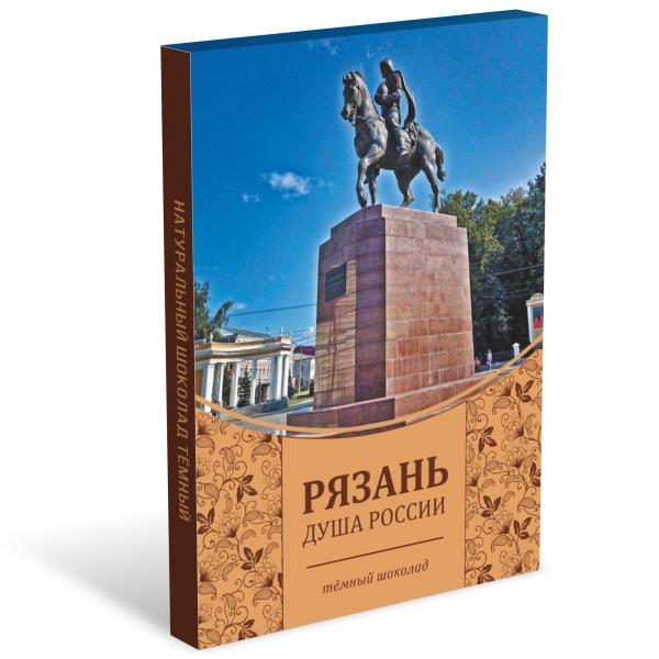Шоколад темный  "Рязань-Душа России"