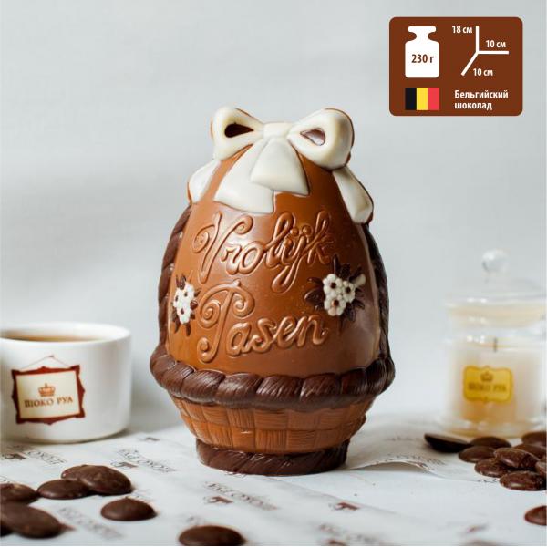 Фигурное изделие из молочного шоколада "Яйцо в корзинке", 230 г