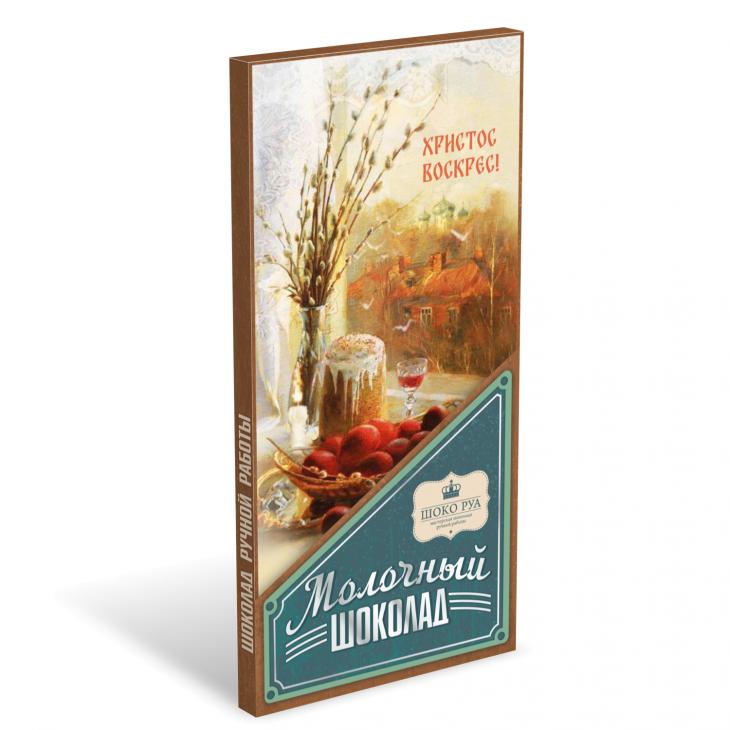 Шоколад молочный с открыткой "Пасха"