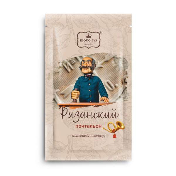 Шоколад молочный "Рязанский почтальон"