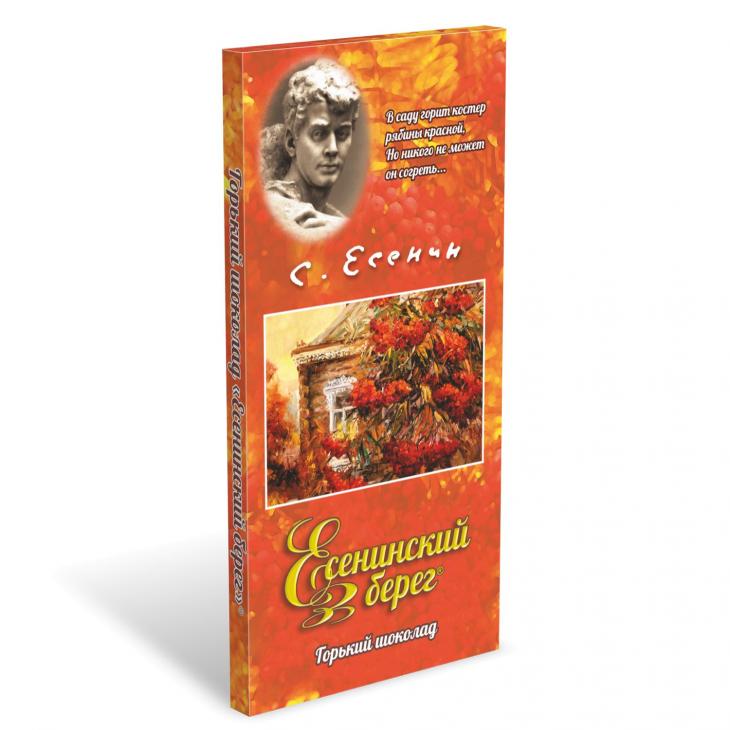 Шоколад горький "Есенинский берег"