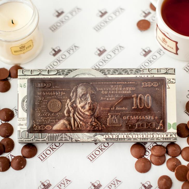 Шоколад темный "100 долларов", 45 г