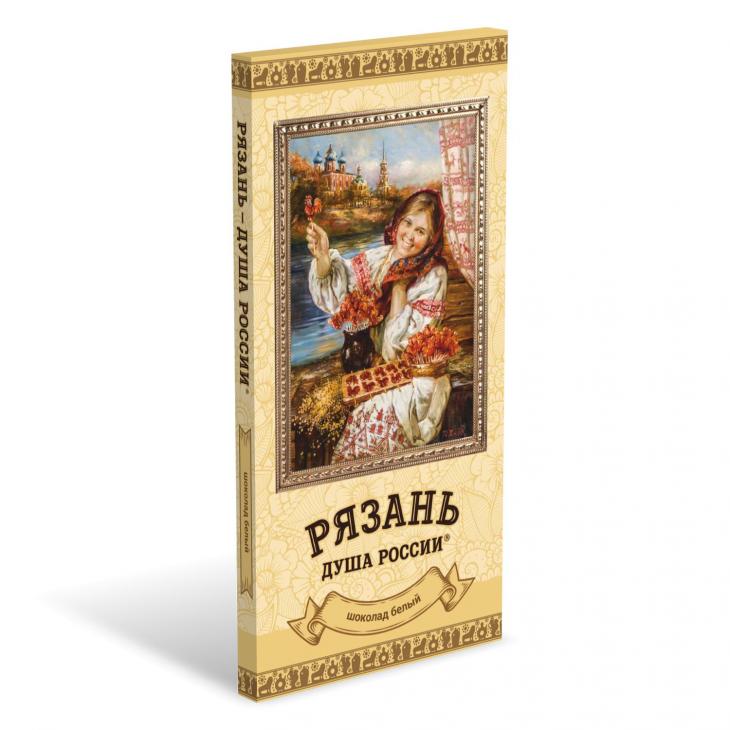 Шоколад белый "Рязань - Душа России"