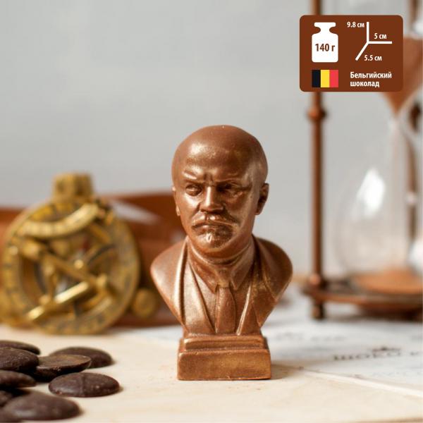 Фигурное изделие из молочного шоколада "Бюст Ленин В.И.", 140 г