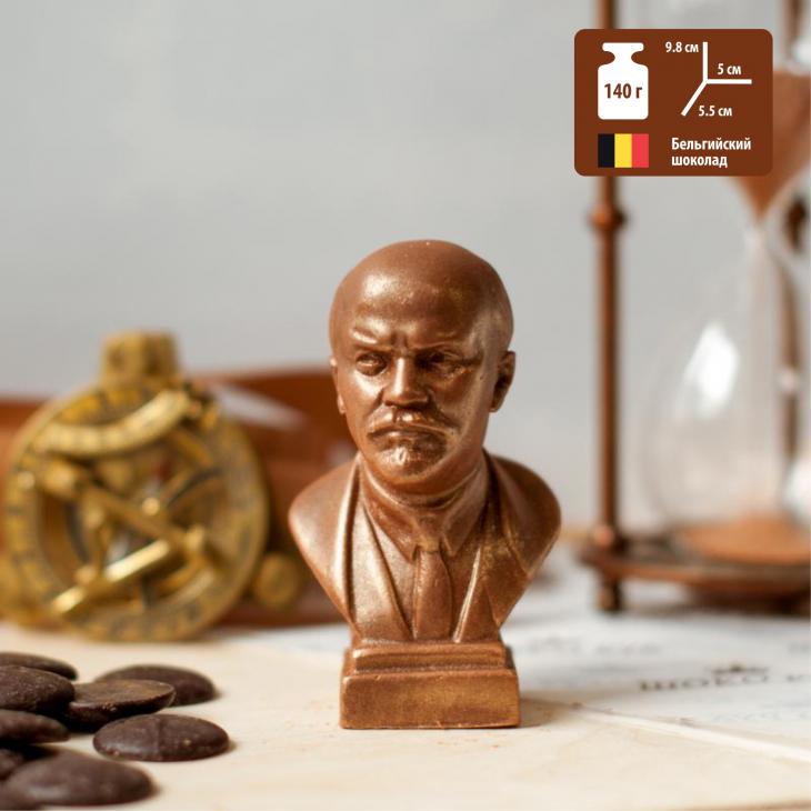 Фигурное изделие из молочного шоколада "Бюст Ленин В.И.", 140 г