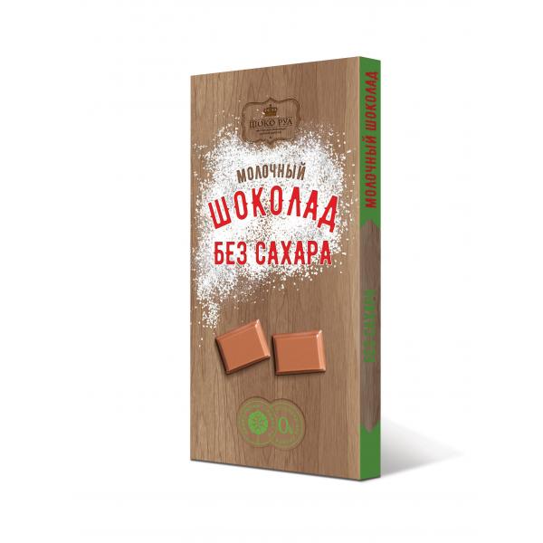 _Шоколад молочный без сахара