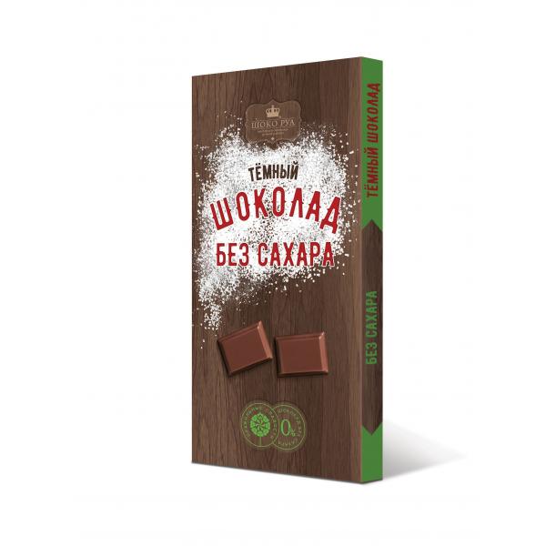 _Шоколад темный без сахара