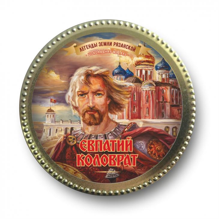 Шоколадная медаль "Евпатий Коловрат" молочный шоколад