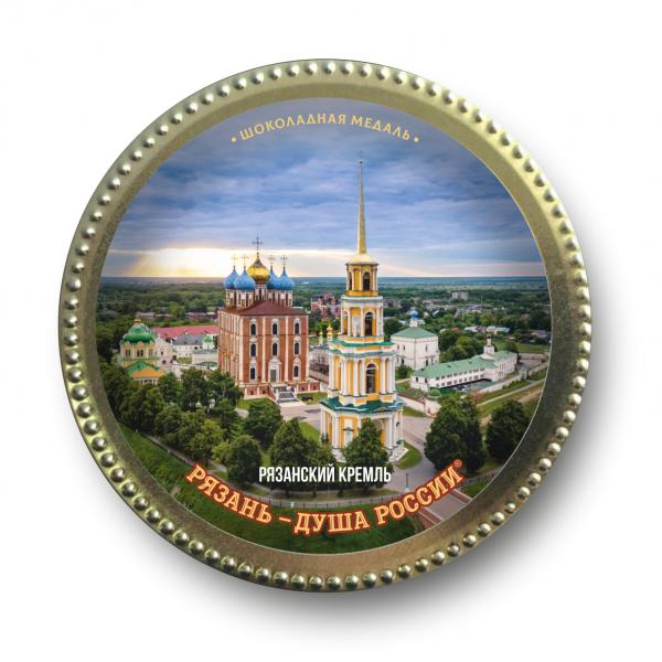 Шоколадная медаль "Рязанский Кремль" молочный шоколад