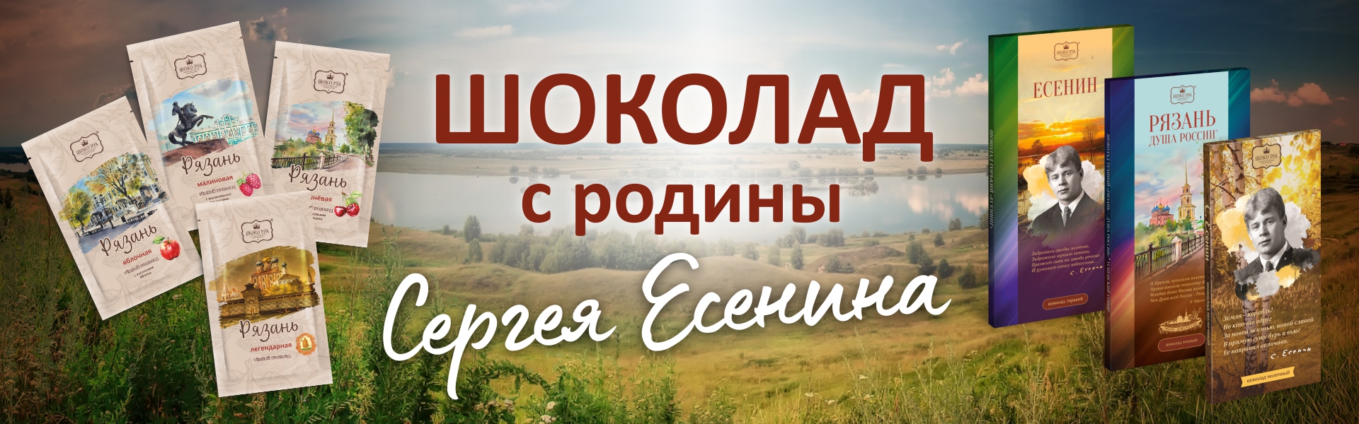 Оч вкусно
